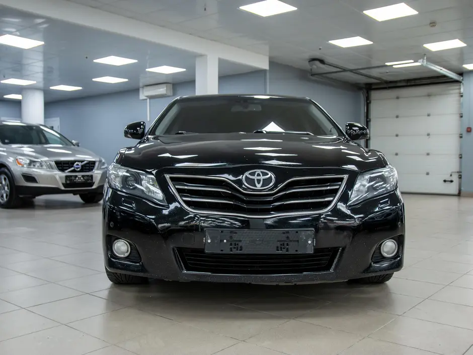 AutoPlaza