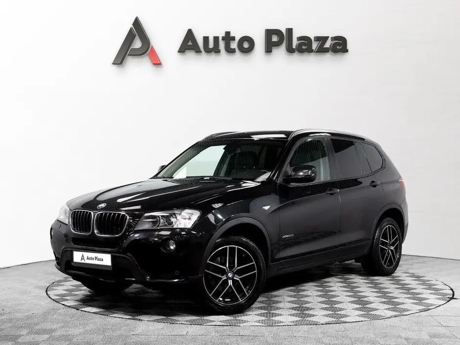 AutoPlaza