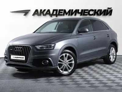 Audi Q3