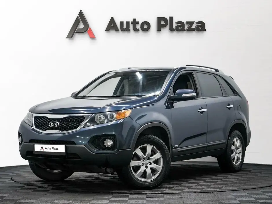 AutoPlaza