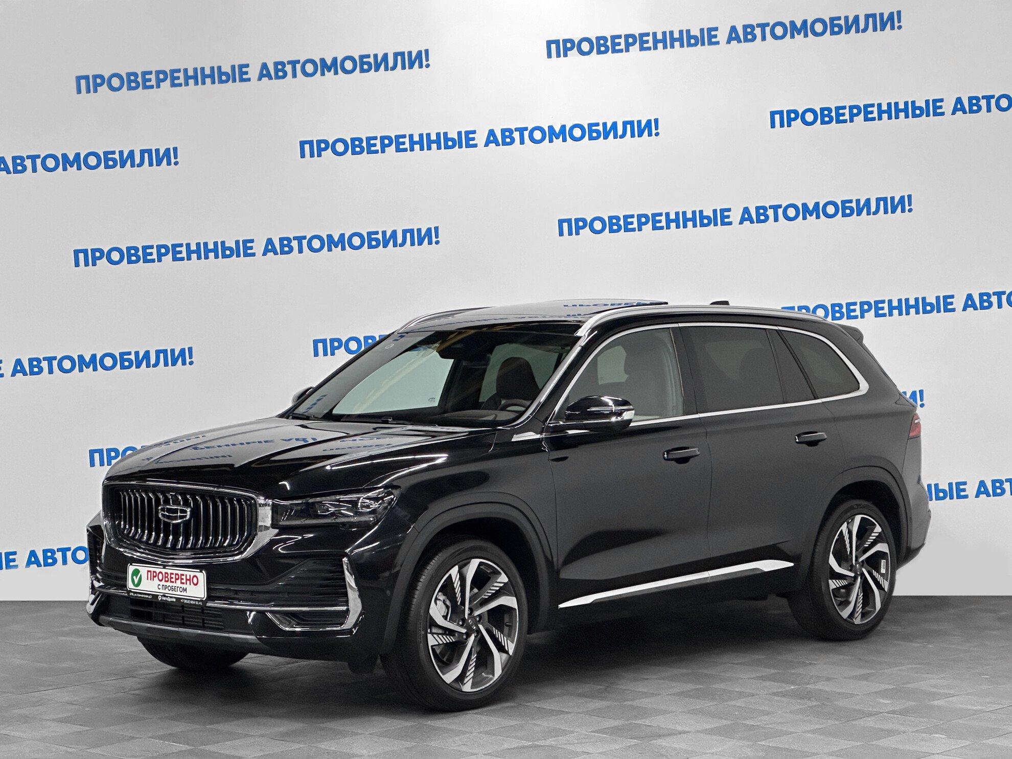 фото автомобиля 0