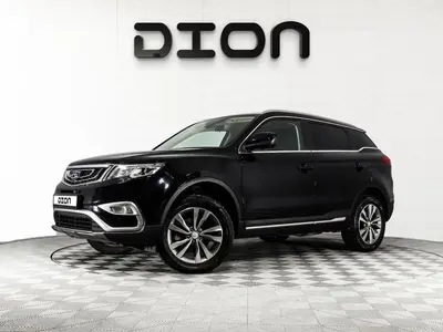 Geely Atlas