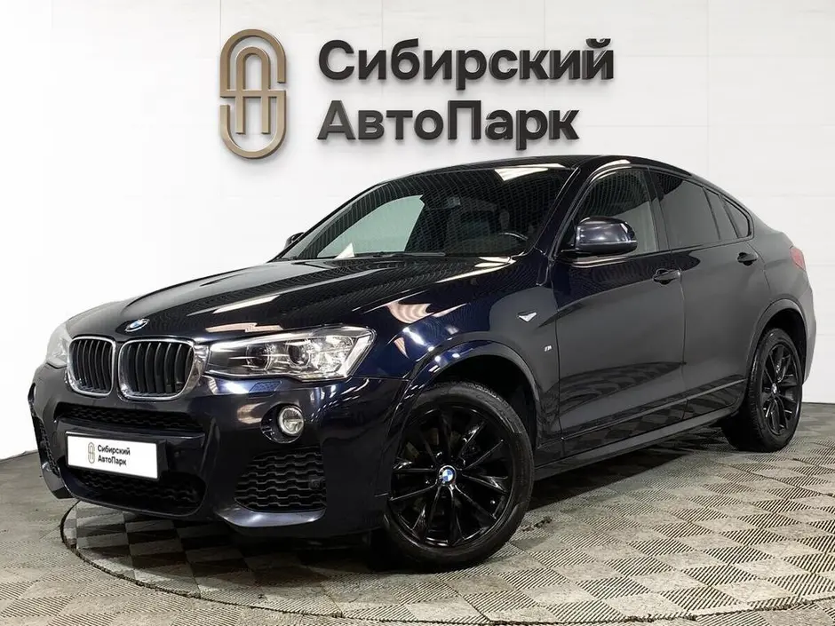 BMW X4, 2016 г.