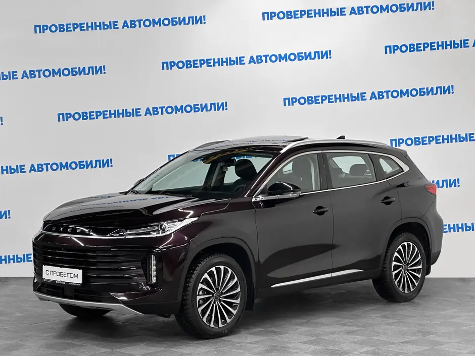 «Авто на Неве»