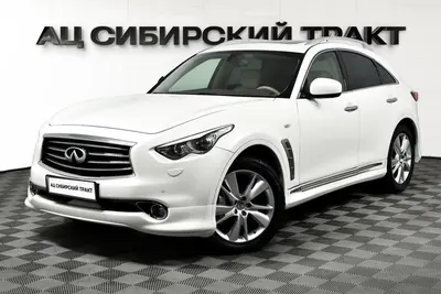 Infiniti FX