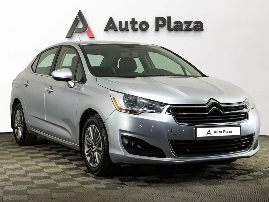 AutoPlaza