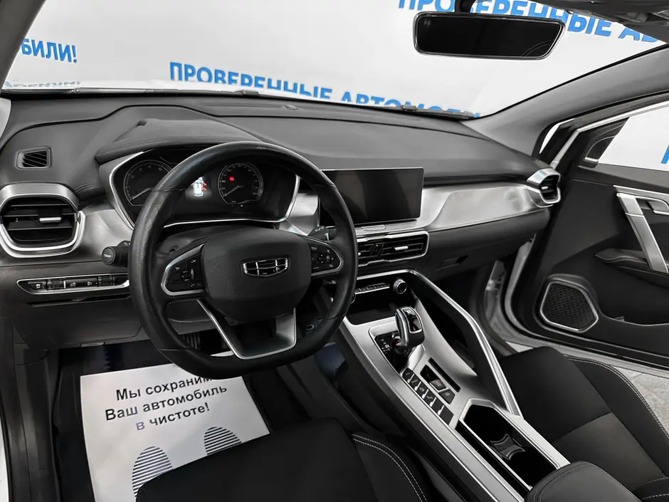 «Авто на Неве»