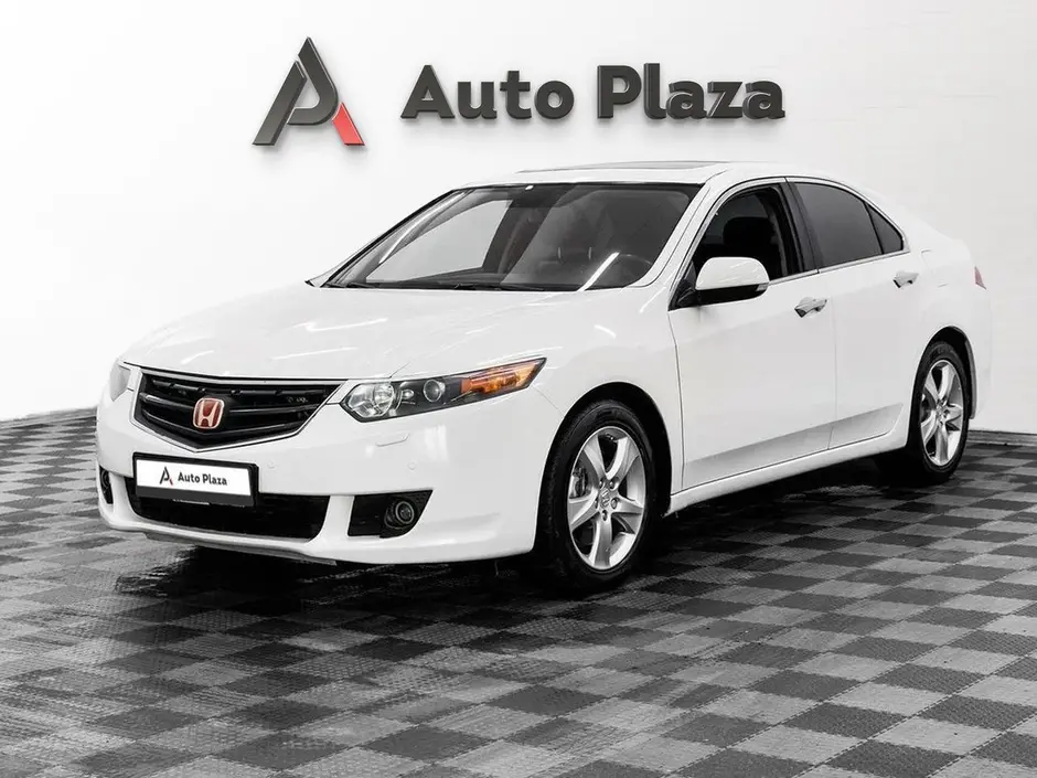 AutoPlaza