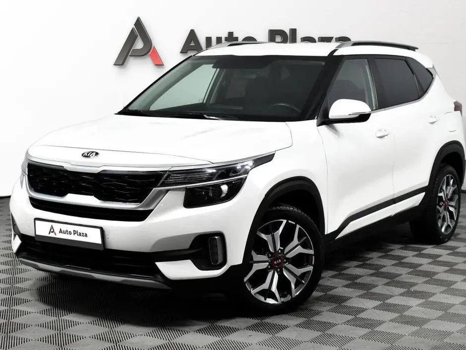 AutoPlaza