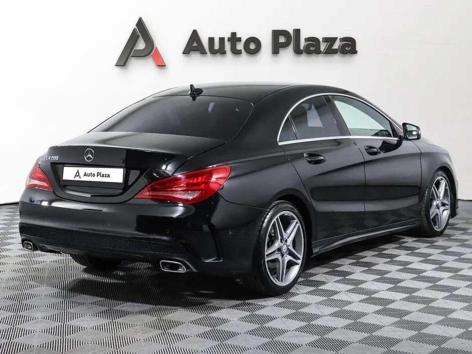 AutoPlaza