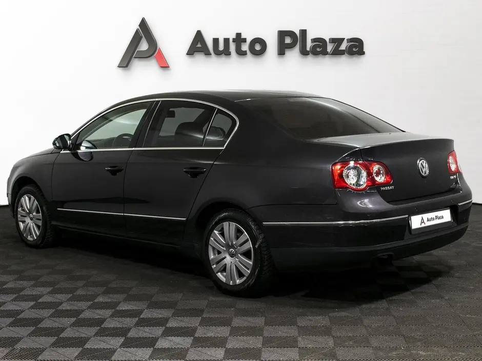 AutoPlaza