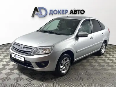 LADA (ВАЗ) Granta