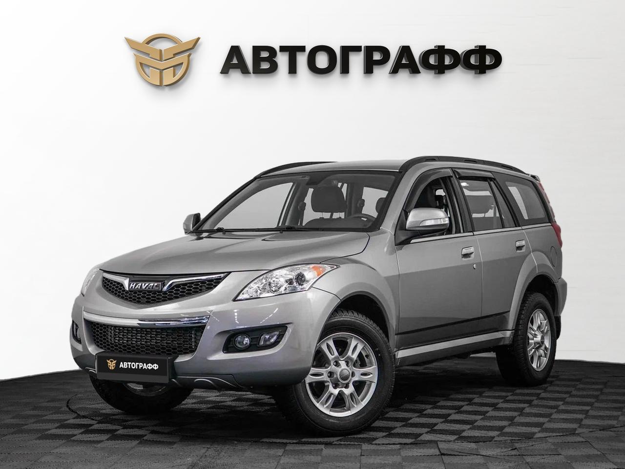 фото автомобиля 0