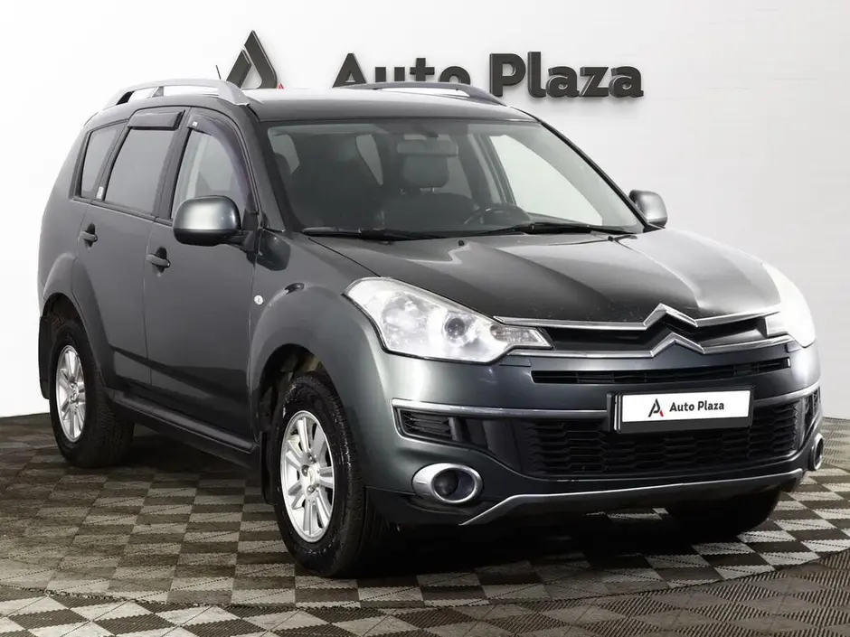 AutoPlaza