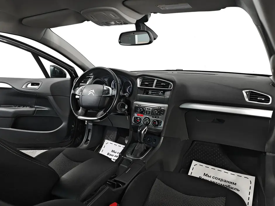 «Авто на Неве»