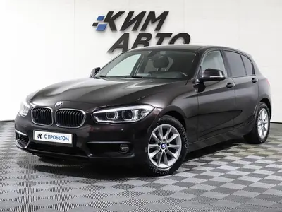 BMW 1 серии