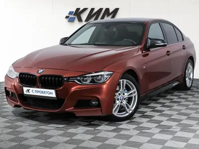 BMW 3 серии