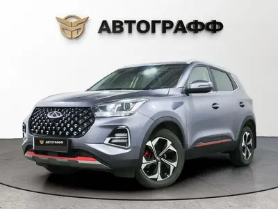 Chery Tiggo 4 Pro