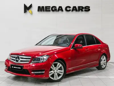 Mercedes-Benz C-Класс