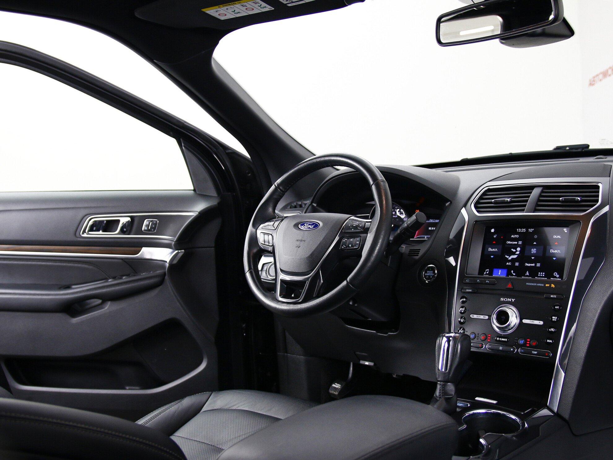 фото автомобиля 12