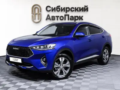 Haval F7x