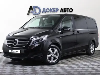 Mercedes-Benz V-Класс