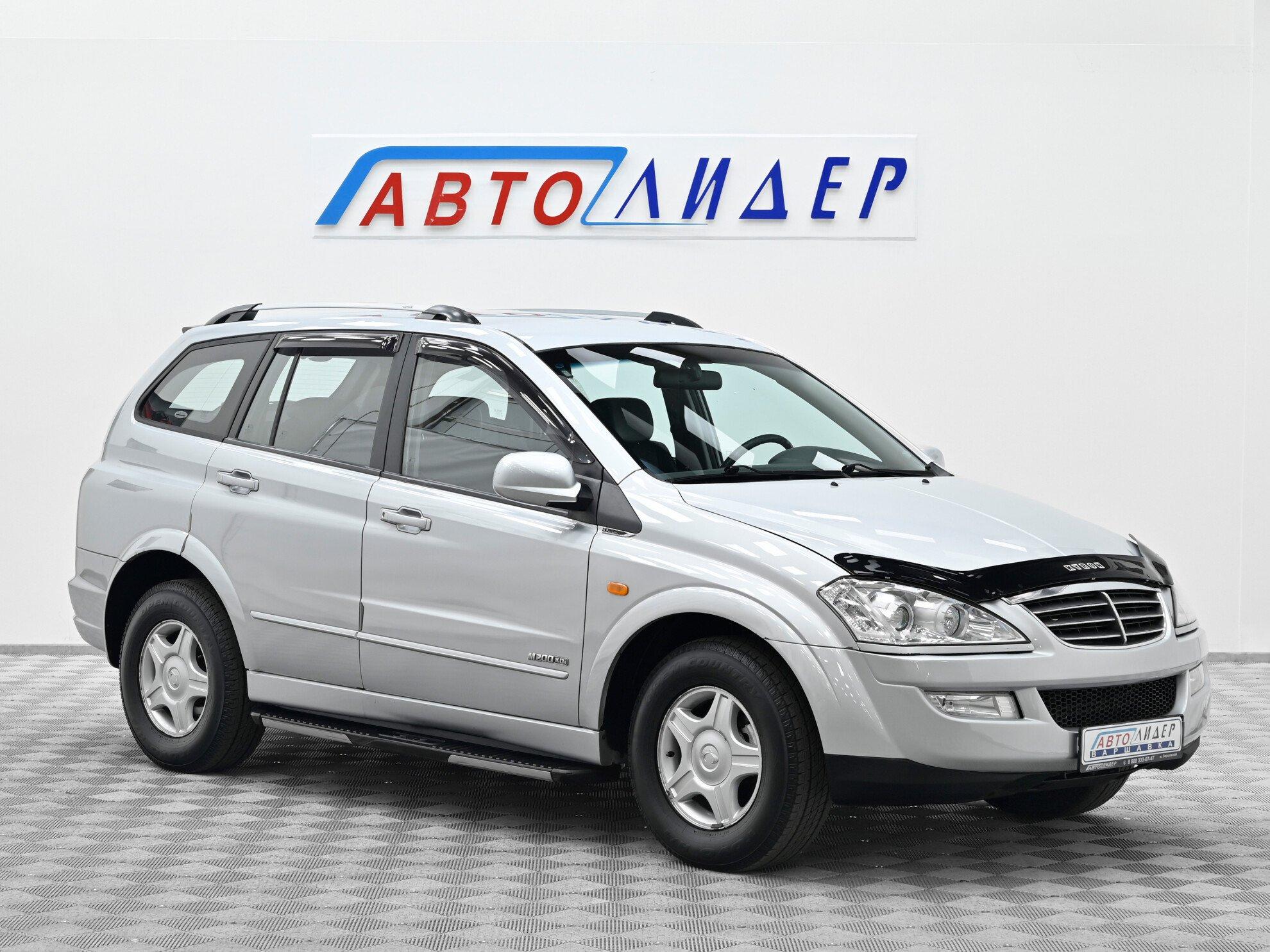 фото автомобиля 0