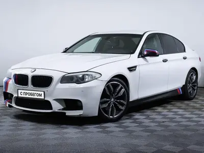 BMW 5 серии