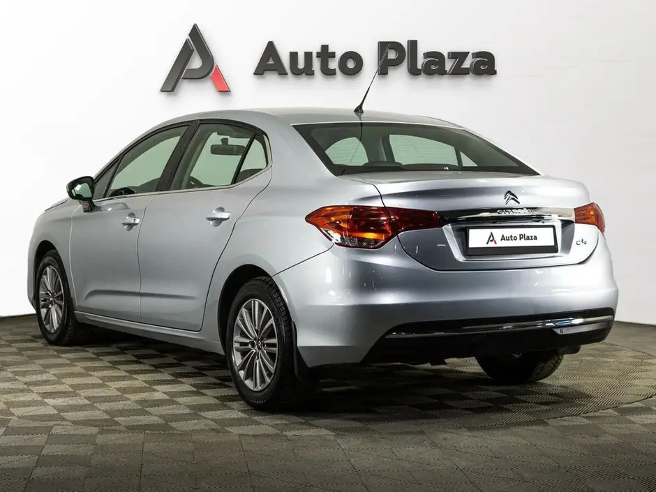 AutoPlaza