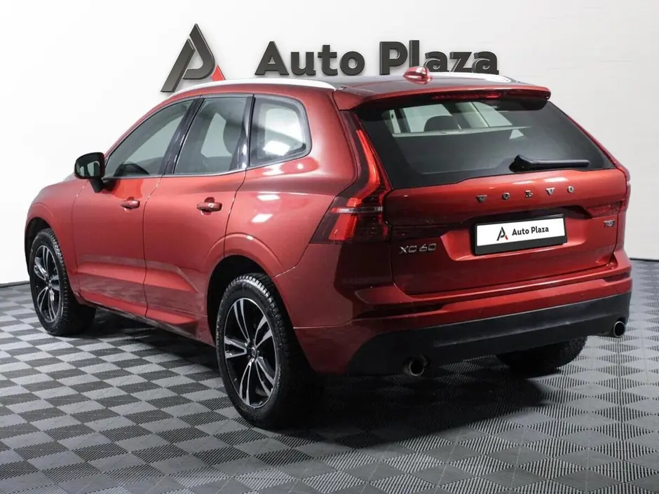 AutoPlaza