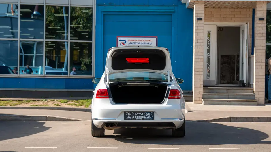 AutoPlaza