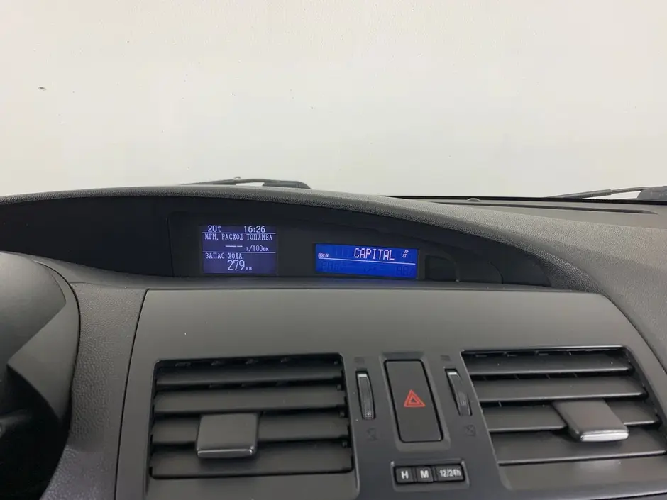 AutoPlaza