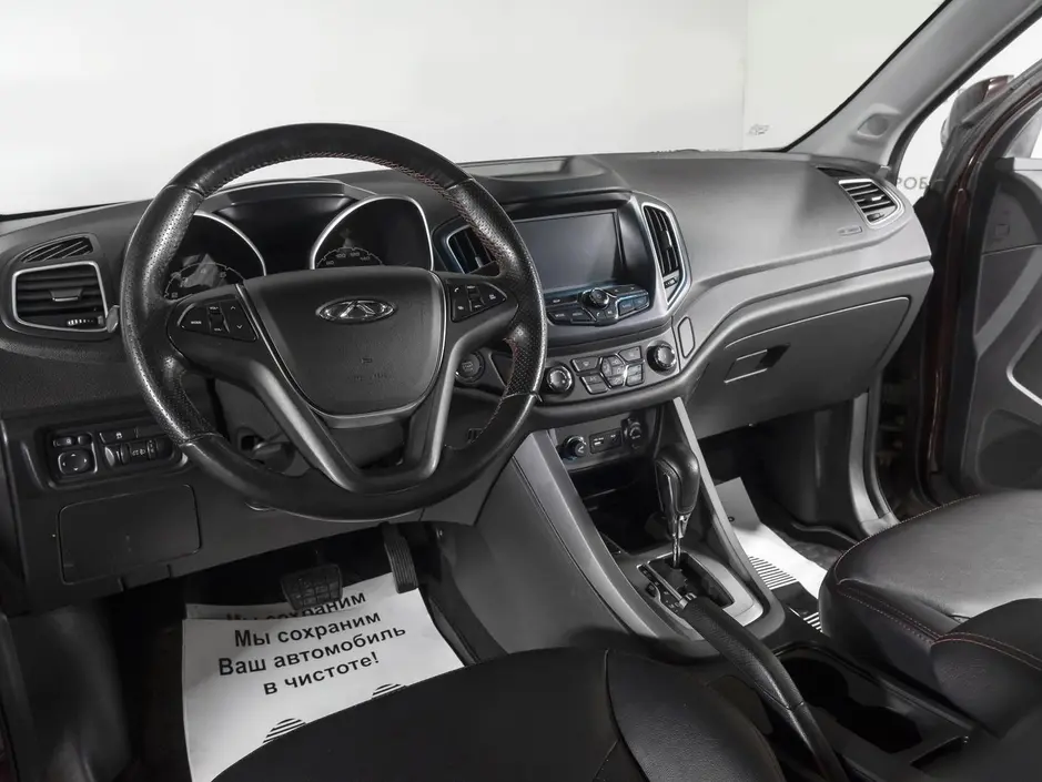 «Авто на Неве»