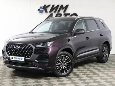 Chery Tiggo 8 Pro Max