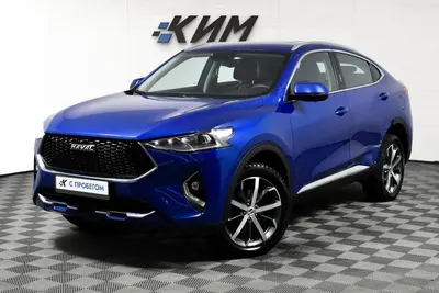 Haval F7x
