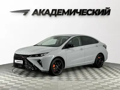 OMODA S5 GT