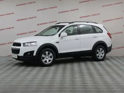 Chevrolet Captiva
