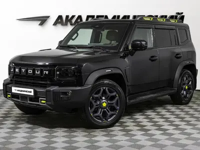 Jetour T2