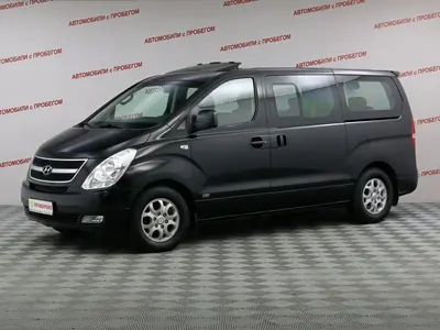Hyundai Grand Starex