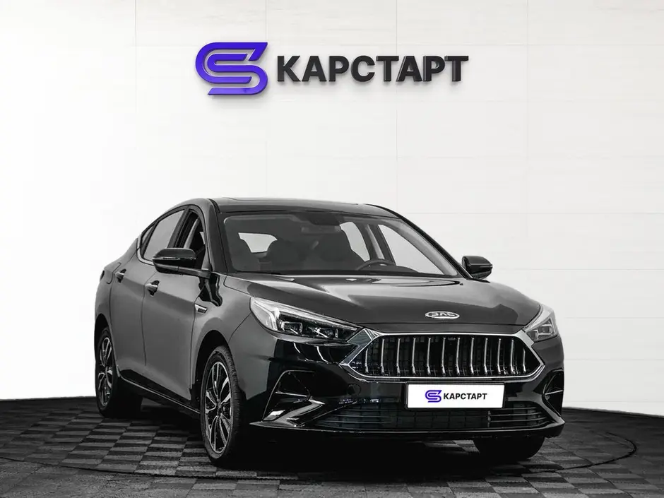 КарСтарт