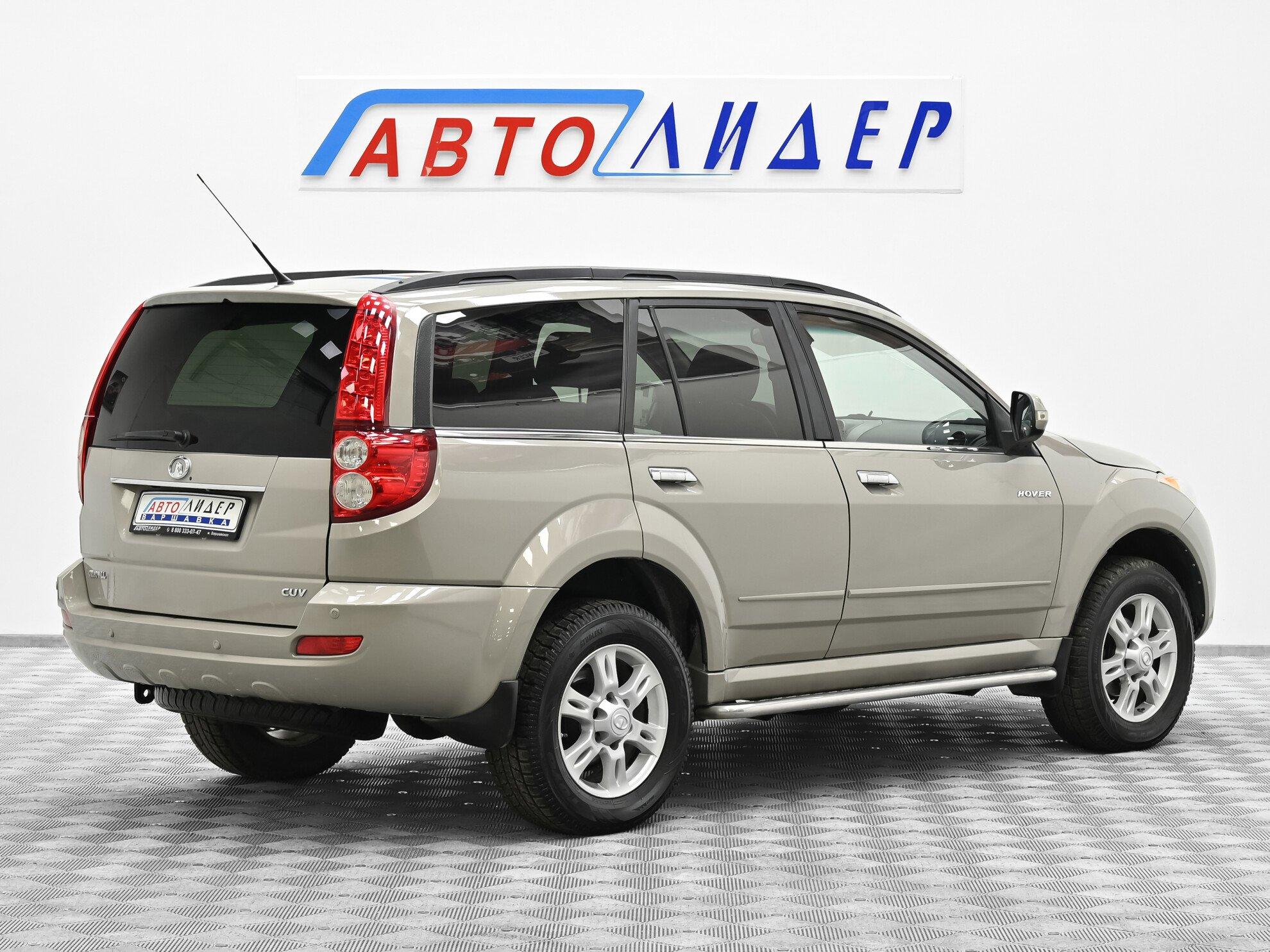 фото автомобиля 3