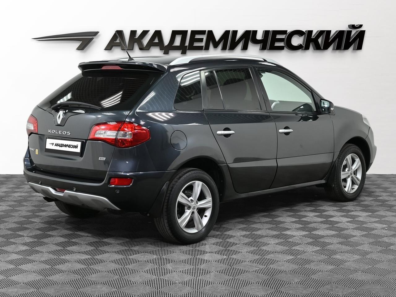 фото автомобиля 1
