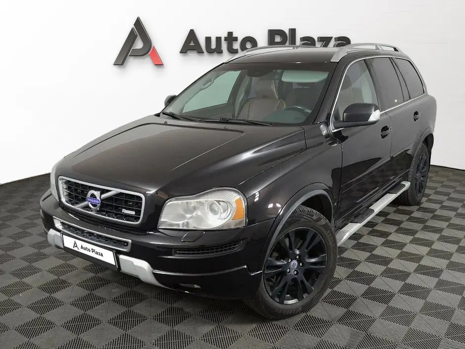 AutoPlaza