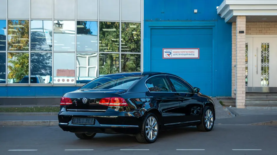AutoPlaza