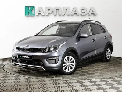 Kia Rio X-Line