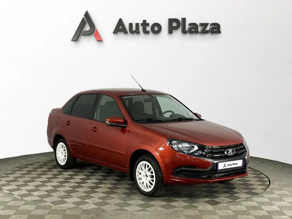 AutoPlaza