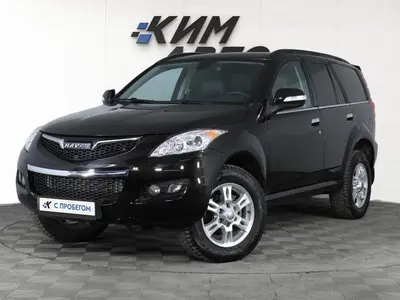 Haval H5
