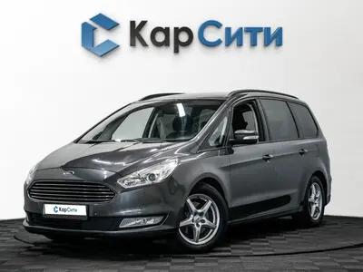 Ford Galaxy