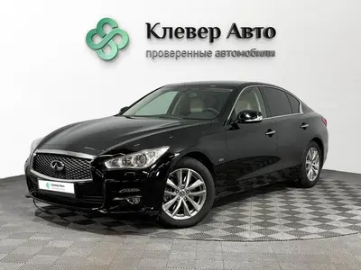 Infiniti Q50