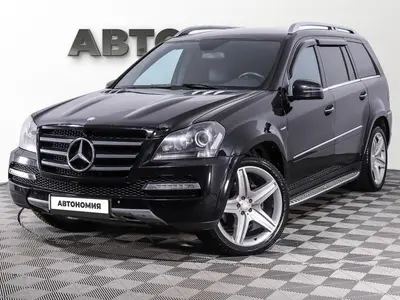 Mercedes-Benz GL-Класс